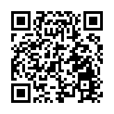 有片丨皖黃山區：向世人揭開天人合一的康養畫卷