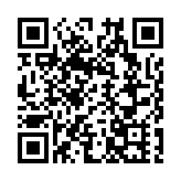 讓徽州文化「潮」起來  黃山徽秀景區「彩色狂歡節」拉帷