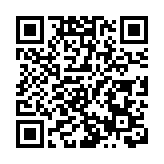 傳承千年啟新創變  皖休寧板橋泉水魚「變金魚」