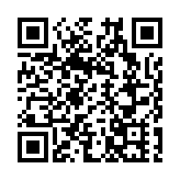 「科鏈瓊港澳·智匯自貿港」瓊港澳科技交流會在海口成功舉辦