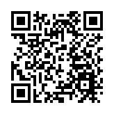 首次設展  世界粵商大會開啟一場「智造」奇遇