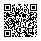  2025年中國農民豐收節廣東主會場活動在肇慶高要舉行