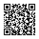 海口辦「新階迎國慶 藝聲頌黨恩」公益演出