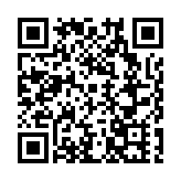 河南以「綠、轉、合、聯」繪就黃河新篇章