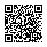 首屆百歲山青春圓夢計劃9月意大利圓滿落地