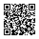 綿陽科博會正式向公眾開放 邀您前來打卡