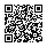 2025年瓊臺經貿合作交流會東方分會場招商推介會召開