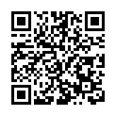 重慶火鍋節香飄世界燃動消費熱潮