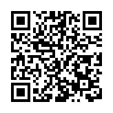 百色帶着它的「千姿百態」走進了粵港澳大灣區都市圈