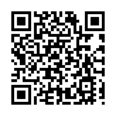 黑龍江大興安嶺地區舉行「廉潤興安·聲動初心」廉潔教育活動