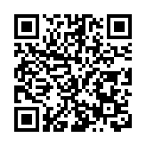 重慶智駕之夜聚焦「AI+車」融合發展