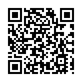 哈市雙城區舉辦「百人百米」書畫長卷現場書畫活動 翰墨丹青慶華誕