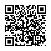 龍威-2025「亮劍興安」應急比武舉行 築牢大興安嶺安全屏障