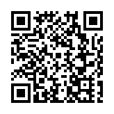 文明實踐我行動哈爾濱市暨道外區「我們的節日·中秋」主題文化示範活動舉行 老街情暖雙節