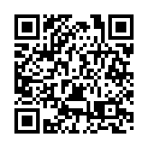 黑龍江邊檢總站：六項舉措 助力龍江高水平開放高質量發展