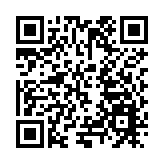 花都發布四大體旅精品線路 開啟灣區潮玩新體驗