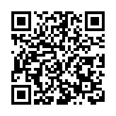 深圳地鐵雙新線開通 龍崗園山進入「30分鐘都市圈」