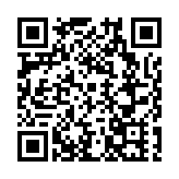 「茶藏古今·道通天下」——2025年第五屆景邁山論壇正式啟幕