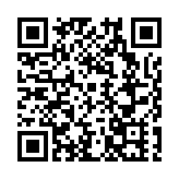 深圳園山實現「村村通地鐵」  區域特色汽車產業「加碼」迎客