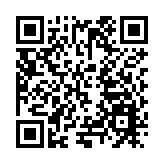 海南昌江舉辦招商推介會  誠邀企業共探鄉村振興與產業發展新機遇