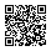 「同城黃金時代」來臨 襄荊高鐵貫通重塑鄂中文旅格局