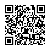 「國潮+焰火」增添深圳國慶別樣魅力