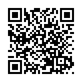 特區政府強烈反對美國國務院投資環境報告 斥惡意抹黑香港國安法律