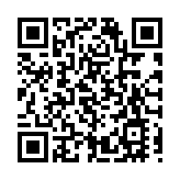 有片丨楊受成現身「灣區升明月」 與肖戰合照聊天 笑稱請不起對方