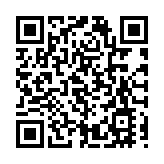 有片丨劉宇「灣區升明月」首秀：向優秀前輩學習 將《追光》送給年輕人 希望大家要多愛自己