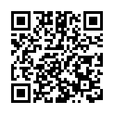 【港商時評】加強配套 搶佔綠色航運市場