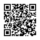 【A股開盤】創指漲0.43% 電池等板塊漲幅居前