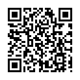 【開市焦點】港股高開193點 紫金礦業升3%