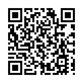 公募基金總規模突破36萬億元