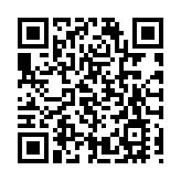 應對氣候變化 中古共探能源轉型新路徑