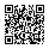 孫東：河套區第二期規劃年內公布 近30間企業商遷入香港園區