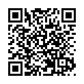 國鴻氫能(09663.HK)H股全流通獲上市批准