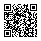 【股市風向標】易成新能連續兩板 A股儲能概念股走強