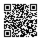 湘超邵陽賽區如何「踢」出城市夜消費？