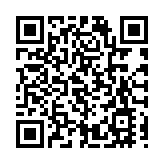 人行開展2886億元逆回購 公開市場單日淨投放481億元