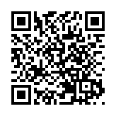 深圳稅務等部門優化少兒學生醫保繳費流程