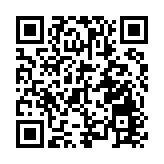 山東專精特新外貿優品將「集群」出海