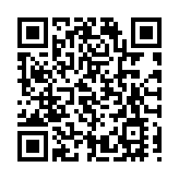 八旬腦退化老翁鑽石山迷路 東九龍衝鋒隊護送返家