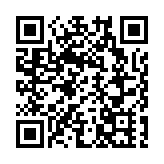 外交部領事保護中心提醒國慶中秋假期出境中國遊客加強安全防