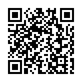 全球最大室內滑雪場落成啟幕 深圳前海打造冰雪文旅新地標