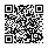 12條舉措齊發力！深圳力推傳統產業向「新」向「智」  　