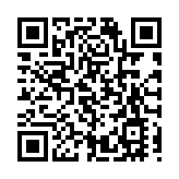 京東工業再遞表赴港上市 傳集資78億