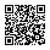 南寧市五象新區粵港澳大灣區產業協同創新中心在深圳揭牌