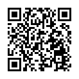 陳茂波：香港具備條件開拓生物計算領域 已成為世界第二大生物科技融資中心