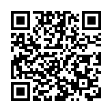 湘江基金小鎮二期封頂 湖南金融中心再添地標