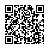 【玩樂】深圳前海國際化港風港味街區啟幕